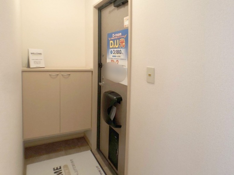 玄関　図面と現状に相違がある場合には現状を優先