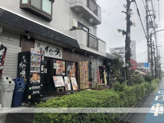 その他　伝説のすた丼屋 福生牛浜店（その他）まで501m