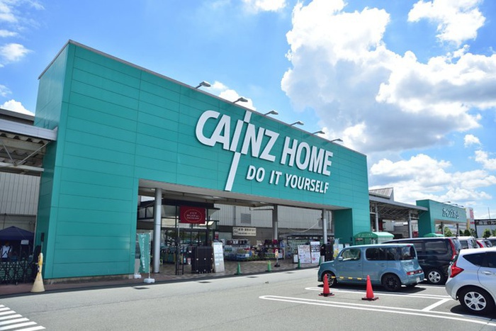 ホームセンター　カインズホ－ム（ホームセンター）まで224m