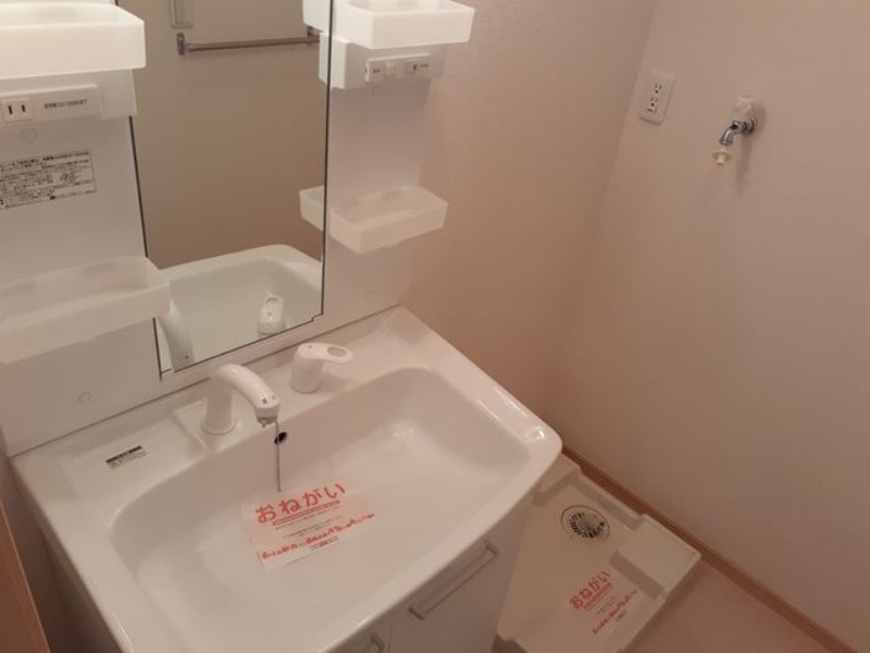 洗面設備　図面と現状に相違がある場合には現状を優先