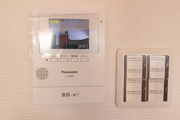 セキュリティ　※現況を優先します。