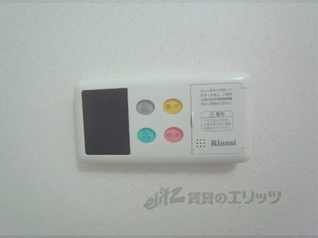 その他設備　給湯器リモコン