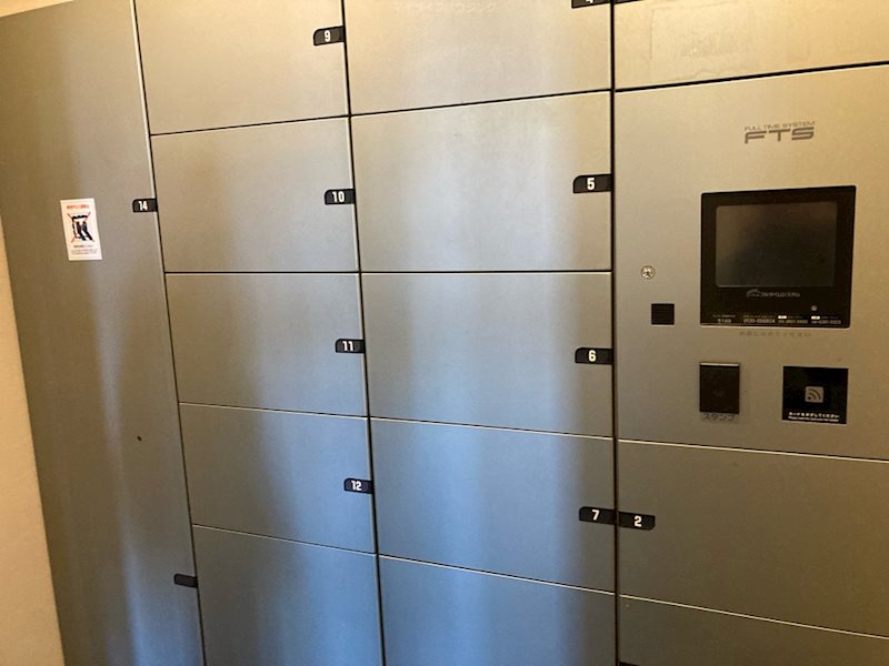 その他共有部分　宅配ボックス