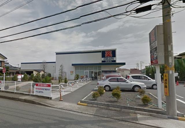 ドラックストア　クリエイトエス・ディー大磯国府新宿店（ドラッグストア）まで910m