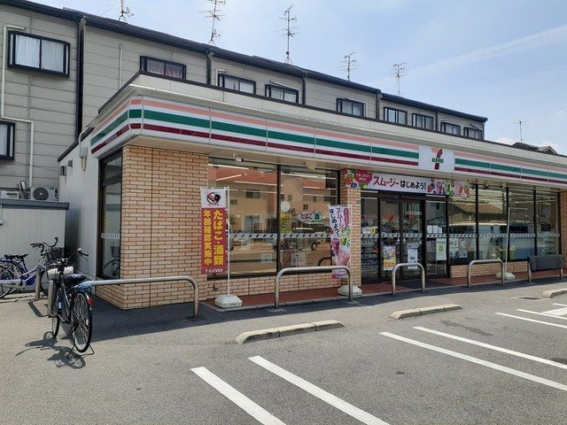 コンビニ　セブンイレブン中神田町店様（コンビニ）まで600m