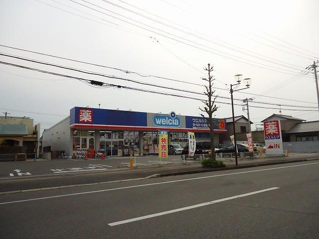 ドラックストア　ウエルシア君津西坂田店（ドラッグストア）まで289m