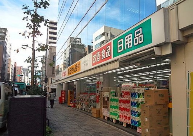 小学校　台東区立蔵前小学校（小学校）まで701m