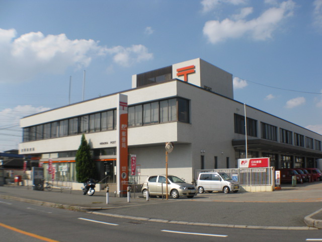 郵便局　鷹殿郵便局（郵便局）まで2100m