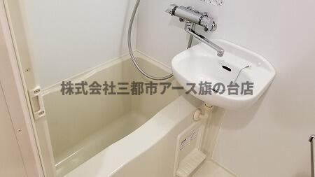 バス・シャワールーム　クレイシア池上リフィール