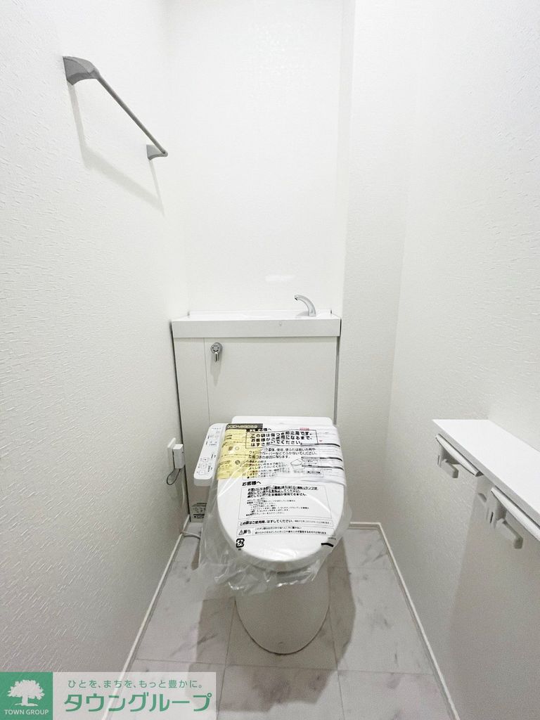トイレ　★お問い合わせはタウンハウジング新百合ヶ丘店まで★