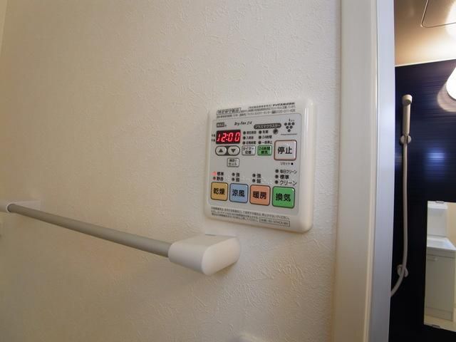 その他　☆浴室乾燥機☆