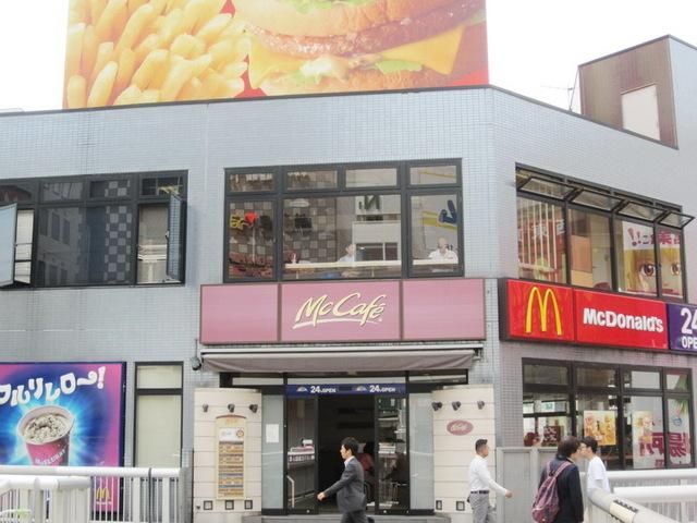 飲食店　マクドナルド（飲食店）まで505m