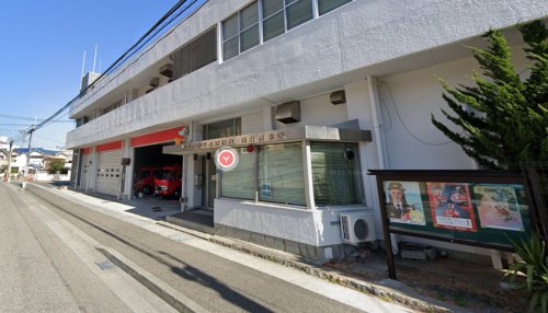 その他　神戸市垂水消防署高丸出張所（その他）まで779m