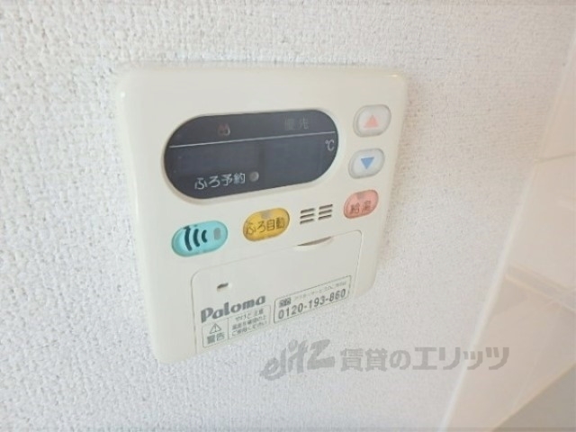 その他設備　給湯器リモコン