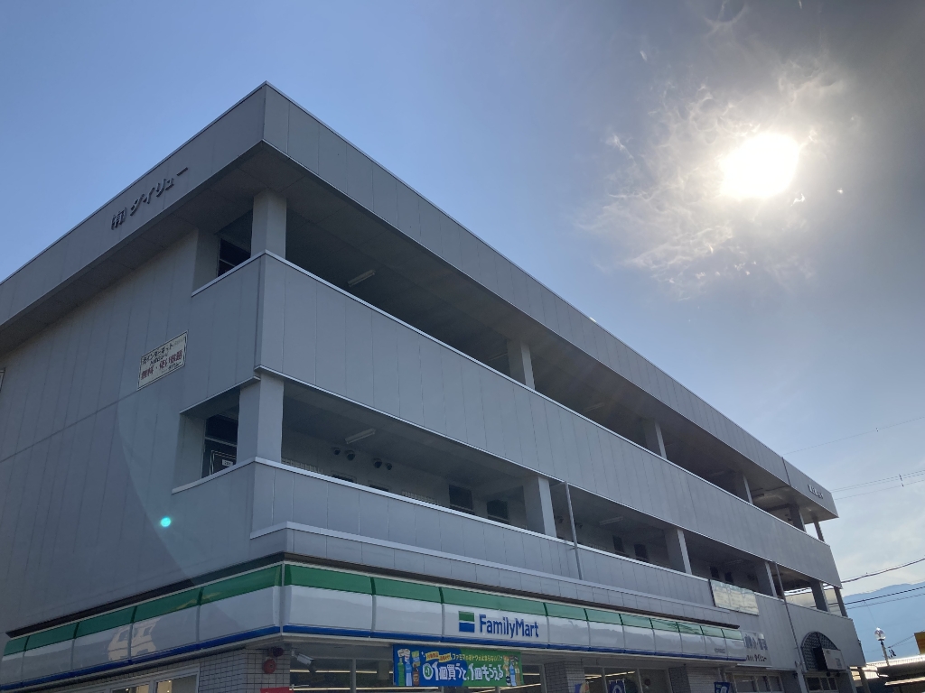 コンビニ　ファミリーマート 松本島高松店（コンビニ）まで1464m