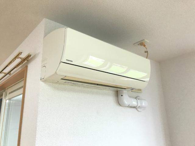その他設備　エアコン（イメージ）