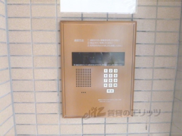 セキュリティ　オートロック