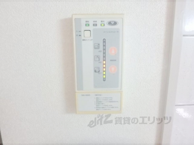 その他設備　給湯器リモコン