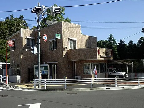警察署・交番　町田警察署 玉川学園駐在所（警察署・交番）まで660m