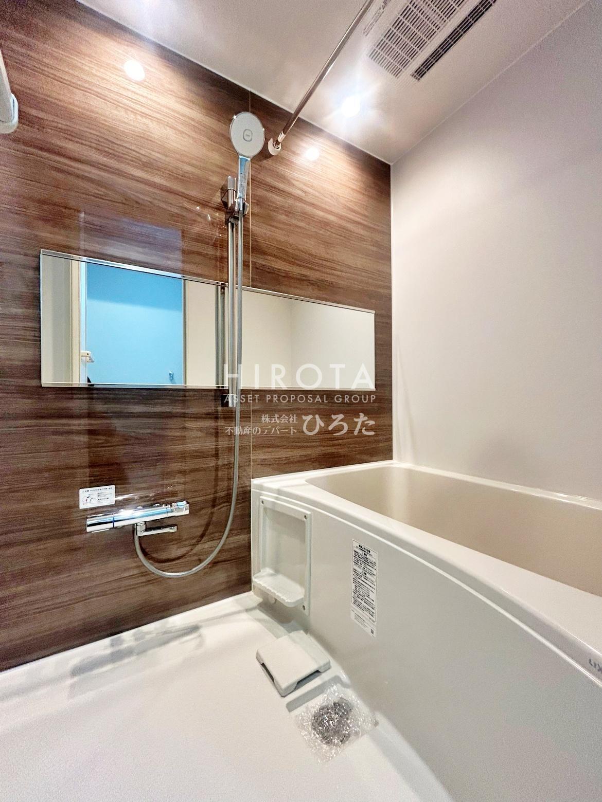 バス・シャワールーム