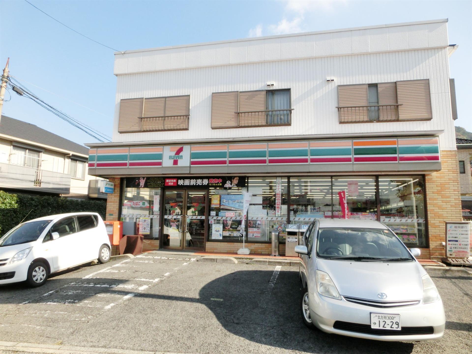 コンビニ　セブン‐イレブン／小倉霧ケ丘店（コンビニ）まで96m