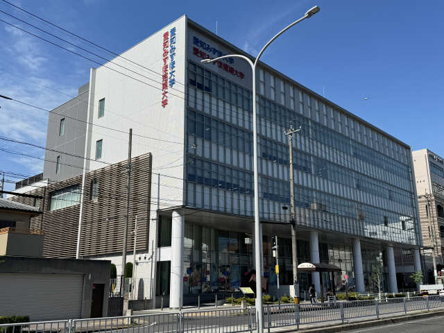大学・短大　愛知みずほ大学（大学・短大）まで907m