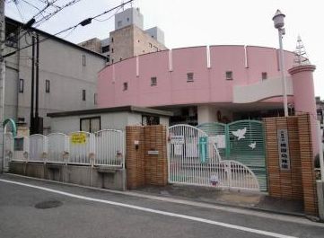 幼稚園・保育園　大阪市立桃園幼稚園（幼稚園・保育園）まで310m