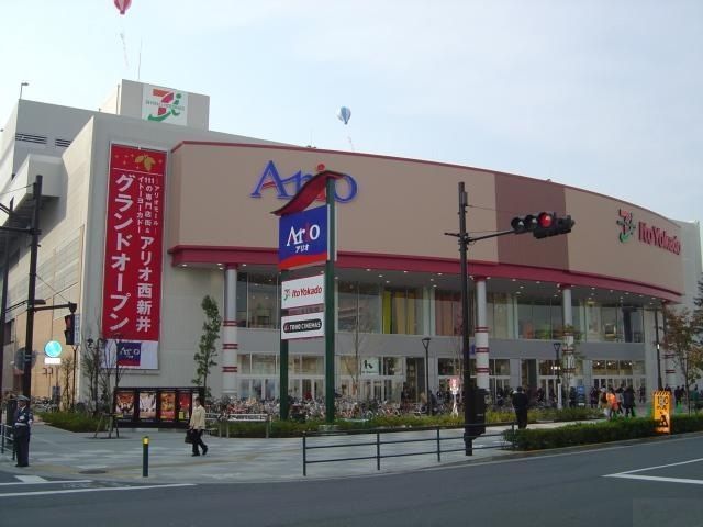ショッピングセンター　Ario西新井（ショッピングセンター）まで620m