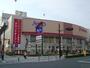 ショッピングセンター　Ario西新井（ショッピングセンター）まで620m