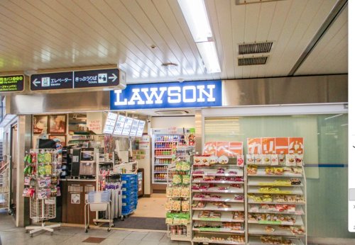 コンビニ　ローソン HA阪急王子公園店（コンビニ）まで275m