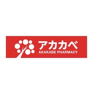 ドラックストア　ドラッグアカカベ 京橋店（ドラッグストア）まで441m