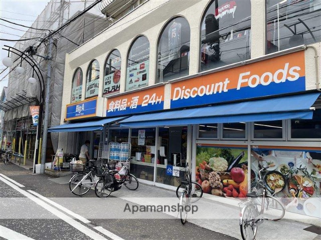 コンビニ　ローソンストア１００（コンビニ）まで394m