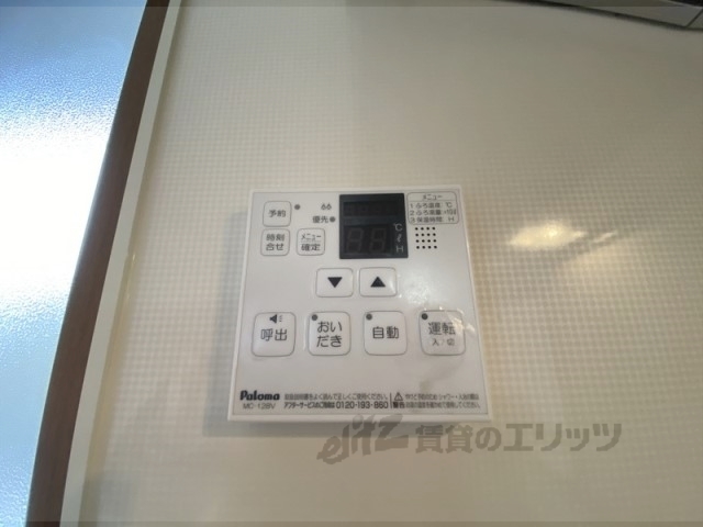 その他設備　給湯器リモコン