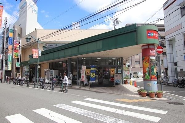 スーパー　生協コープこうべコープ塚口（スーパー）まで466m