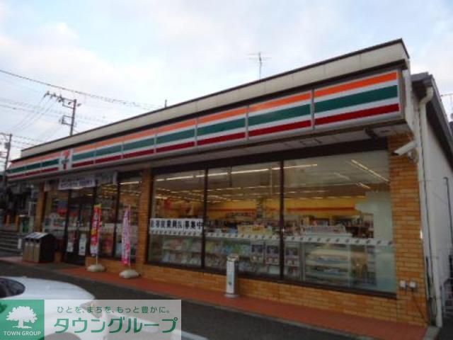 コンビニ　セブンイレブン（コンビニ）まで340m