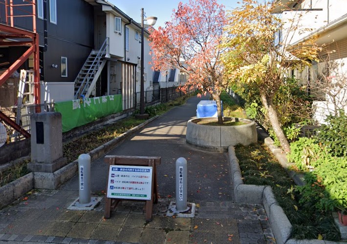 公園　北沢川緑道（公園）まで427m