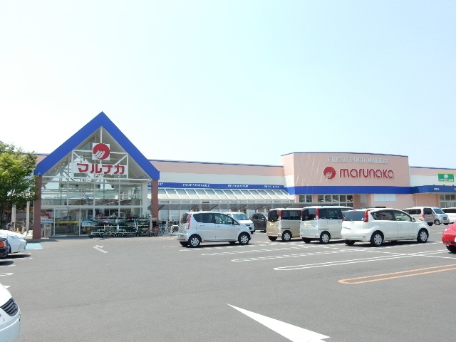 スーパー　マルナカ庭瀬店（スーパー）まで604m