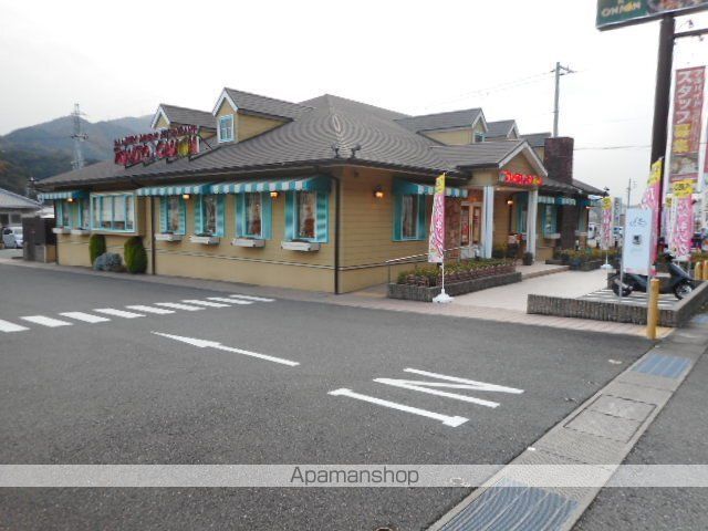 飲食店　トマト＆オニオン海南店様（飲食店）まで500m