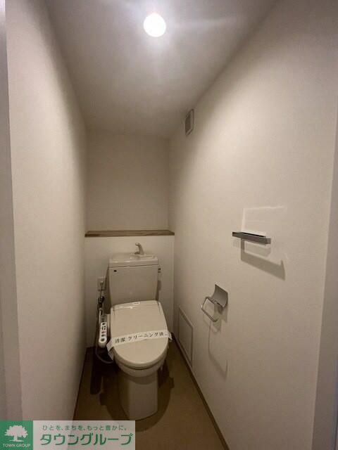 トイレ　【初期費用分割・クレカ対応】一都三県のお部屋探しは2025…