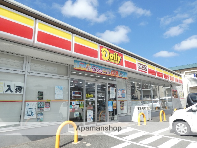コンビニ　デイリーヤマザキ 福岡唐原２丁目店（コンビニ）まで215m
