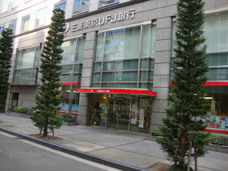 銀行　（株）三菱東京ＵＦＪ銀行 瓦町支店（銀行）まで162m