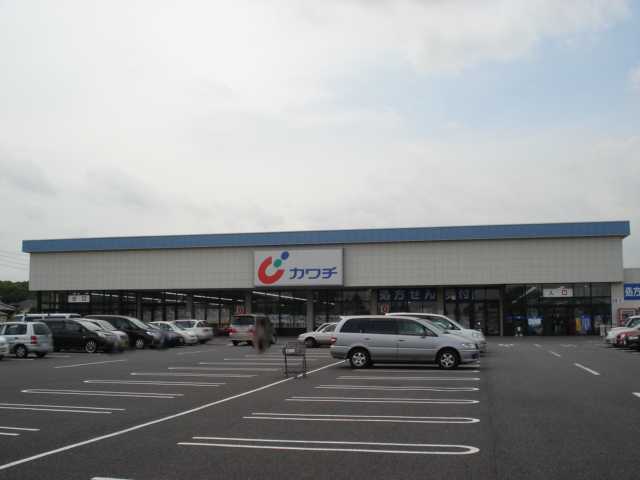 その他　カワチ薬品谷田部店（その他）まで569m