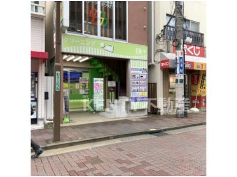 その他　ほんまクリーニング 武蔵新田工場店（その他）まで580m