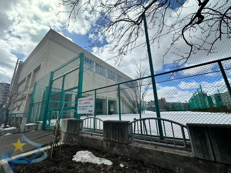 中学校　札幌市立中島中学校（中学校）まで1681m