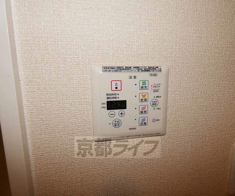 キッチン　システムキッチンです