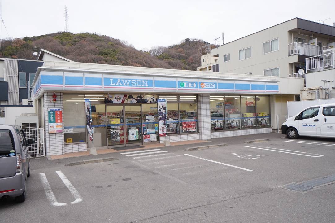 コンビニ　ローソン松山道後樋又店（コンビニ）まで348m