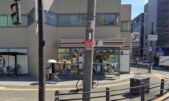 コンビニ　セブンイレブン　大阪東野田町4丁目店（コンビニ）まで538m