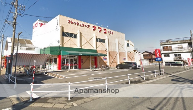 スーパー　（株）ナフコトミダ／木田店（スーパー）まで604m