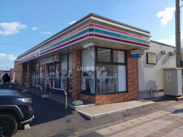 コンビニ　セブンイレブン　福山水呑南新田店（コンビニ）まで811m