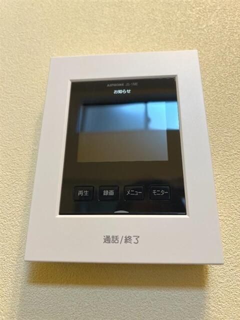 セキュリティ　別号室画像